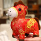 Year of the Horse Copper Coins Plush Doll Home Decoration