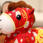 Year of the Horse Copper Coins Plush Doll Home Decoration