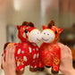 Year of the Horse Copper Coins Plush Doll Home Decoration