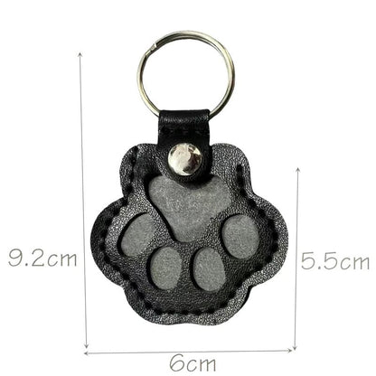 💖Leather Pet Memorial Keychain  🐾 Keep Their Memory Close, Always(60% off🔥)
