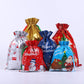 🎄Christmas Sales 60% OFF🎁Drawstring Christmas Gift Bags
