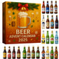 🔥Whiskey Advent Calendar for 2025