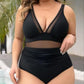 💥Last Day Special Sale 49% OFF💃 Women's Contrast Mesh Ruched One-piece Swimsuit