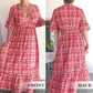 💥Limited time special price ￡13.99!⏱️Bohemian casual print V-neck waist wrap long dress