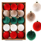 🎄15 pieces of Christmas tree decorations made of velvet balls🎁