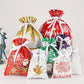 🎄Christmas Sales 60% OFF🎁Drawstring Christmas Gift Bags