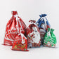 🎄Christmas Sales 60% OFF🎁Drawstring Christmas Gift Bags