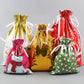 🎄Christmas Sales 60% OFF🎁Drawstring Christmas Gift Bags