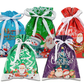 🎄Christmas Sales 60% OFF🎁Drawstring Christmas Gift Bags