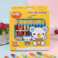 🎅Christmas Gift idea 49%OFF -🎁Children's Fun and Educational Drawing Roll