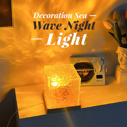 🎁Rotating Wave Projector - Dynamic Ocean Effect, 16 Changing Colors, Perfect for Baby Care and Nursery Decoration🌙🚤💫