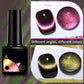 🎁Christmas Gift idea 49%OFF💖Glitter Rainbow Cat Eye Gel Nail Polish