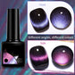 🎁Christmas Gift idea 49%OFF💖Glitter Rainbow Cat Eye Gel Nail Polish