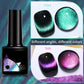 🎁Christmas Gift idea 49%OFF💖Glitter Rainbow Cat Eye Gel Nail Polish