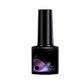 🎁Christmas Gift idea 49%OFF💖Glitter Rainbow Cat Eye Gel Nail Polish