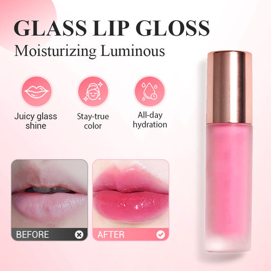 👑HOT SALE 49% OFF🔥Moisturizing Luminous Glass Lip Gloss