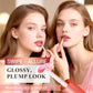 👑HOT SALE 49% OFF🔥Moisturizing Luminous Glass Lip Gloss