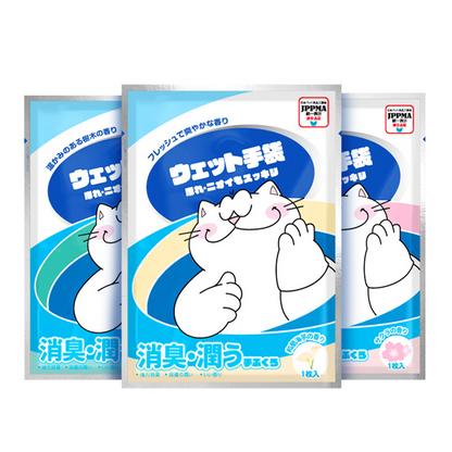 🔥HOT SALE 70% OFF🔥Pet No-Rinse Cleaning Scented Gloves