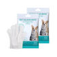 🔥Hot Sale 50% Off🔥Convenient Efficient Pet Wash-Free Wipes Gloves🐾