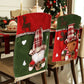 🎄Christmas Sale🎄Cute Christmas Chair Covers 🔥