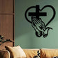 💖Elegant Christian wall decoration with heart and cross