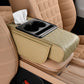 Multifunctional PU leather armrest mat for cars